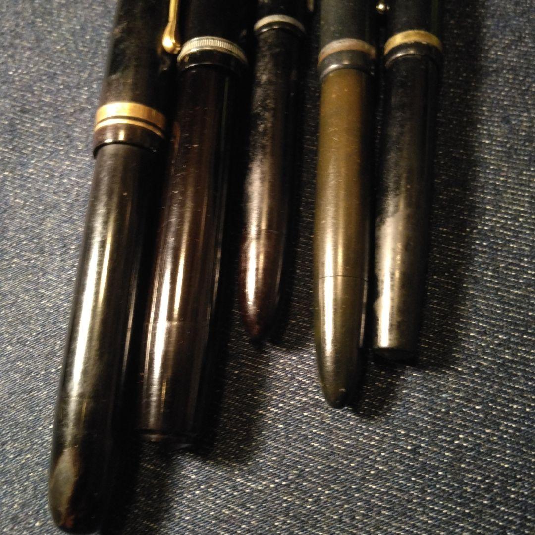 古い万年筆　エボナイト？ ジャンク品　筆記用具　ビンテージ