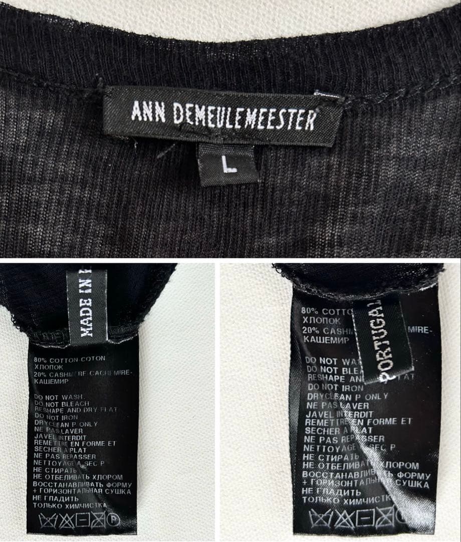 アンドゥムルメステール コットンカシミヤ リブタンクトップ ノースリーブ メンズ