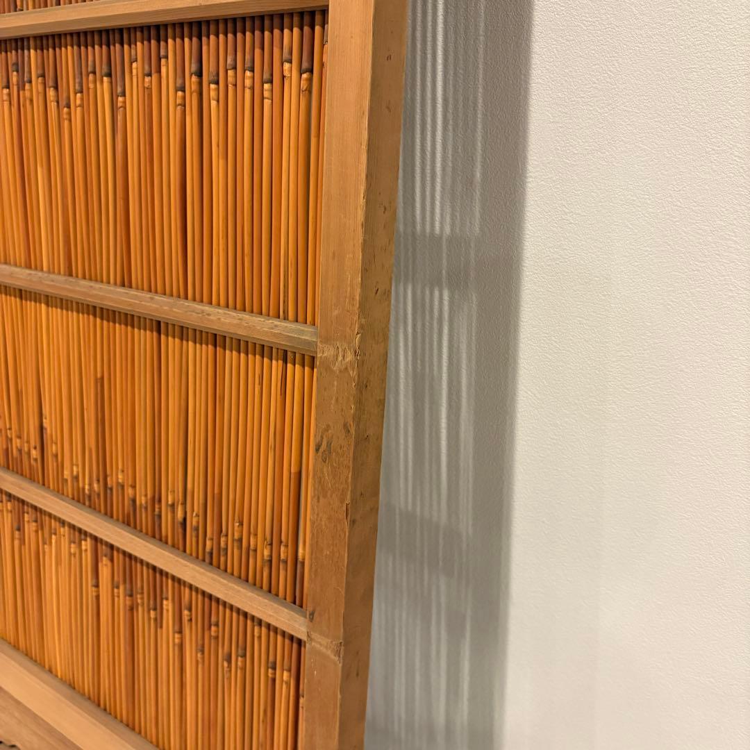 古い建具 1枚 簾戸 すど 葦戸よしど 夏障子 御簾戸 1/4