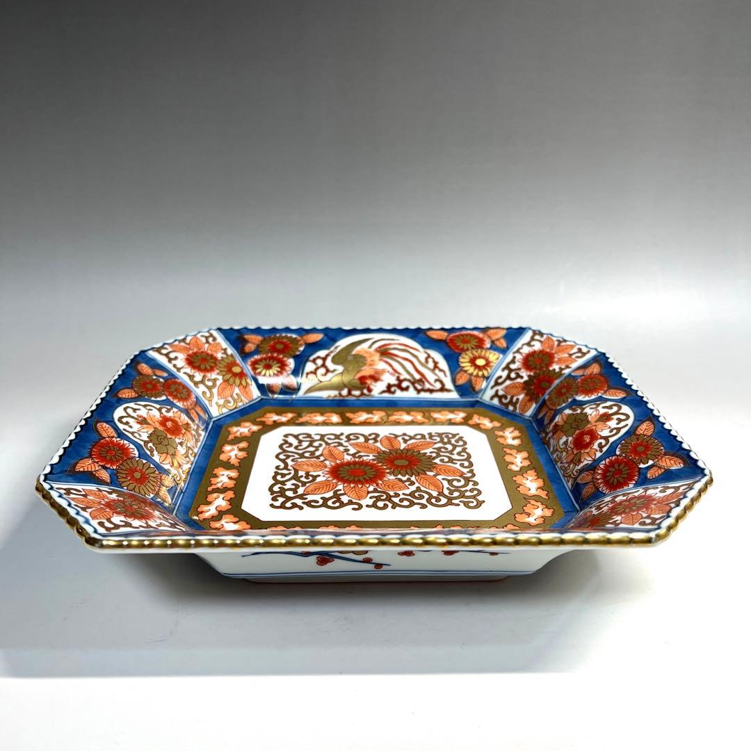 有田焼 林九郎 錦 色絵 金彩 角皿