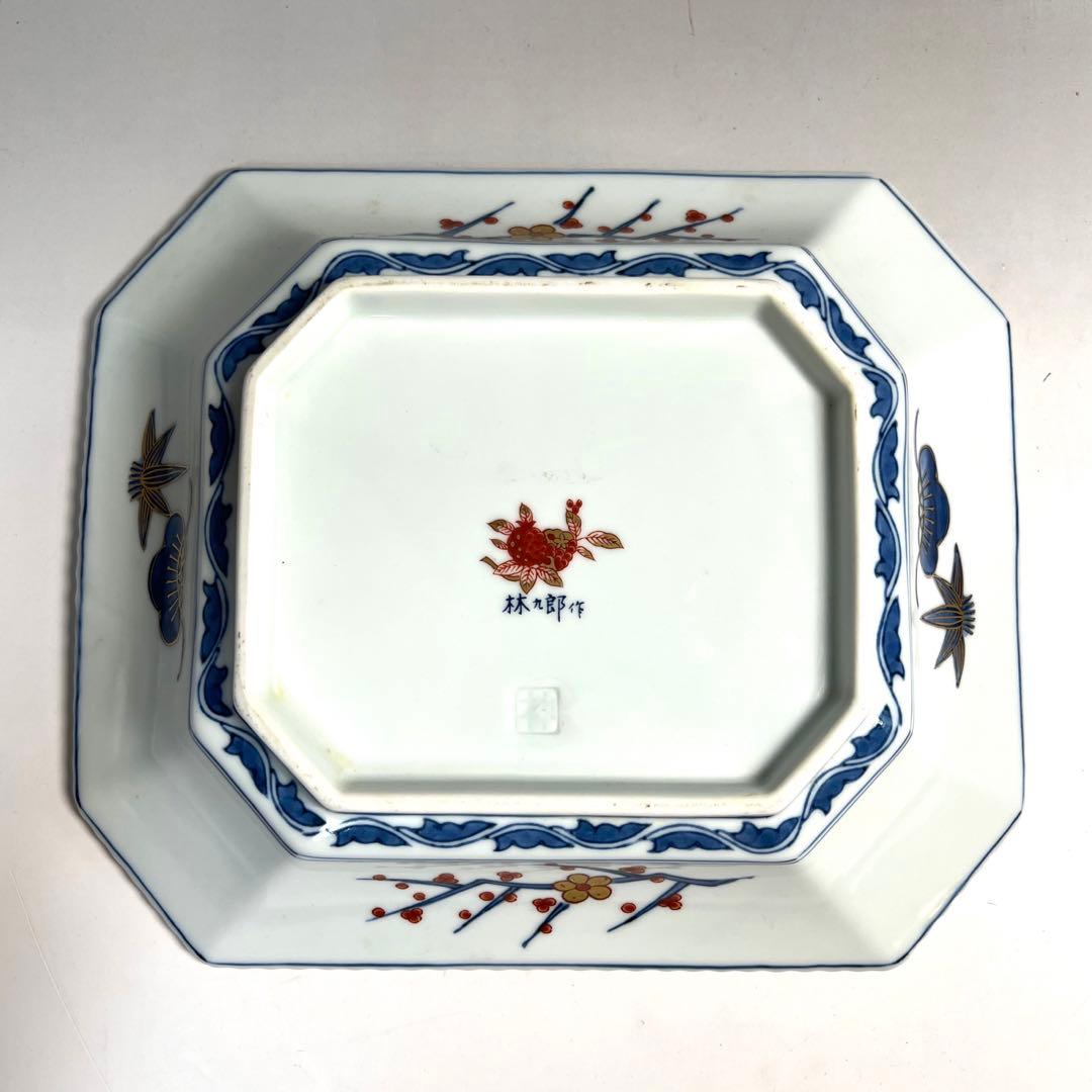 有田焼 林九郎 錦 色絵 金彩 角皿