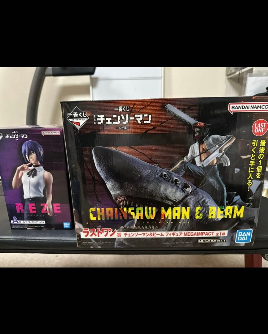 1番くじ チェンソーマン ラストワン賞 A賞 セット 新品未開封 レゼ デンジ