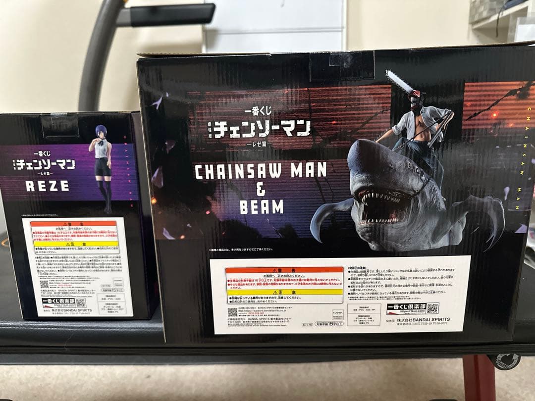 1番くじ チェンソーマン ラストワン賞 A賞 セット 新品未開封 レゼ デンジ