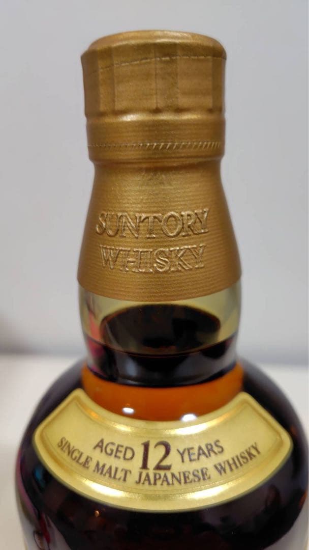 サントリー山崎12年シングル モルトウイスキー　12年