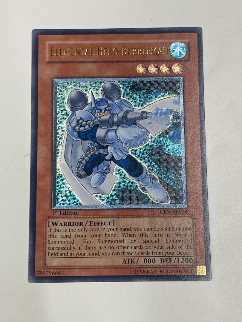 E•HEROバブルマン アジア レリーフ