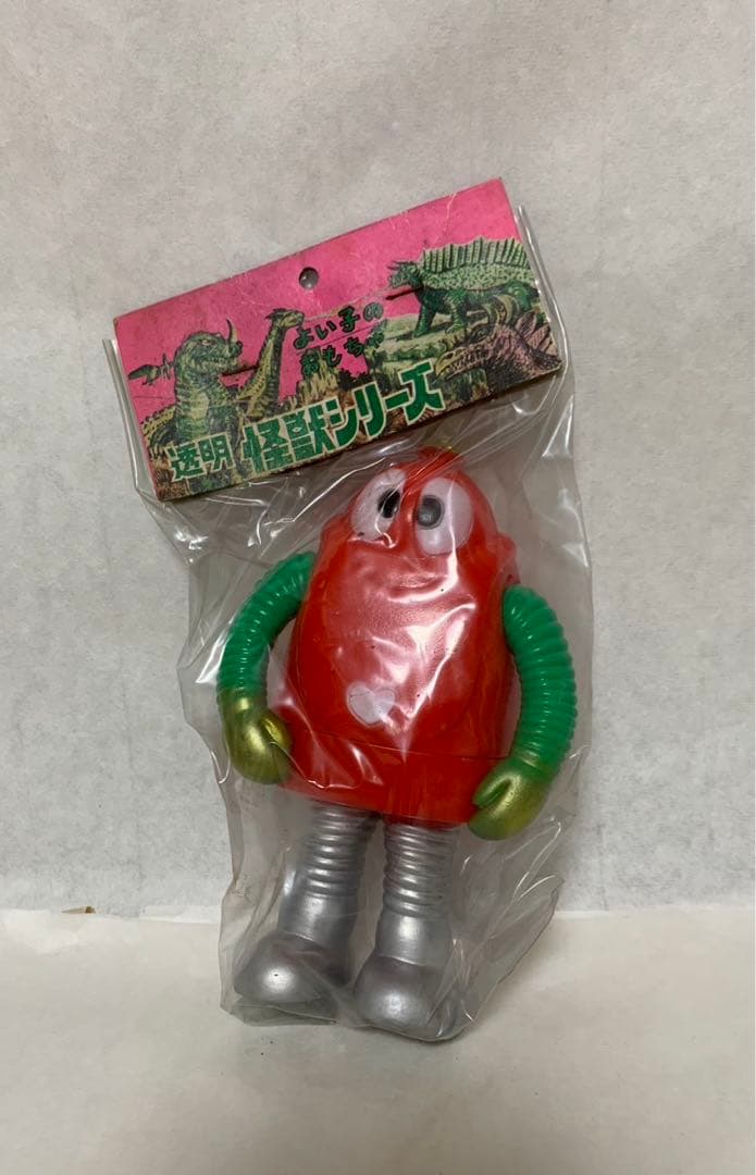 ⚠️レア　ロボコン　パチ　無版権　よい子のおもちゃ　透明　怪獣シリーズ　贋作