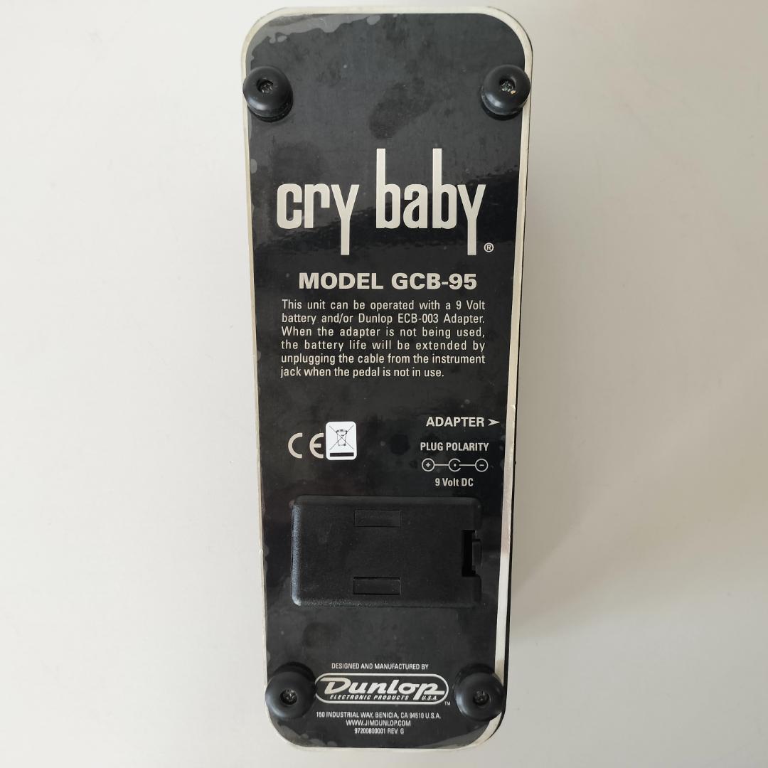 CRY BABY GCB-95トゥルーバイパス化 Blue LEDモディファイ