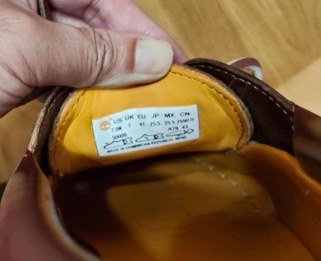 Timberland 3eye クラシックラグ　25.5cm