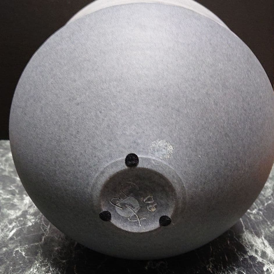 ☆ライナー・ドス(ドイツ現代陶芸家)☆ボウル☆とても品の良い綺麗なボウルです。