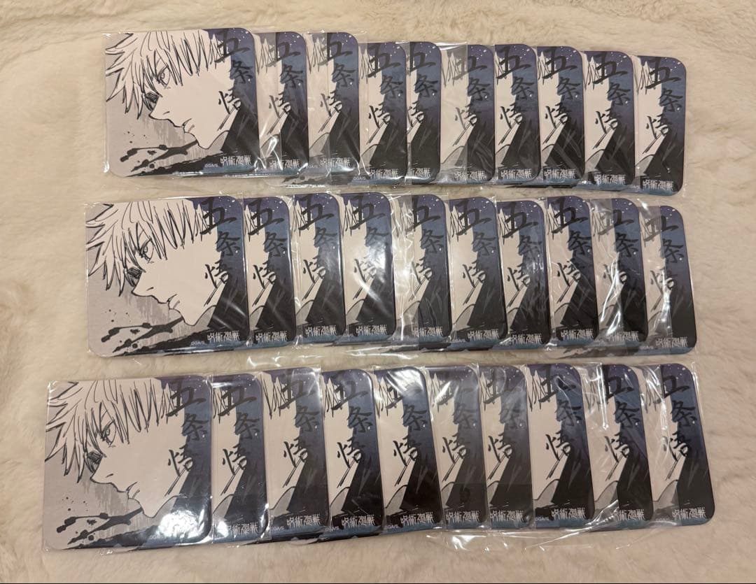 呪術廻戦　アートコースター　五条悟