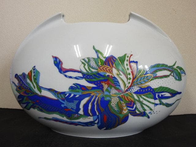 ローゼンタール花瓶　ドイツ　MA676