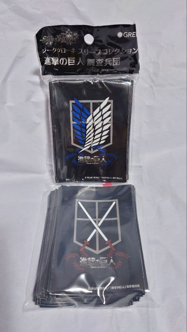 非売品セット 調査兵団 訓練兵団 進撃の巨人 ジーククローネ スリーブ