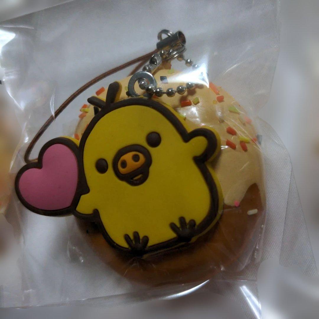 激レア　スクイーズ　Rilakkuma　ドーナツ　リラックマ　キイロイトリ6個