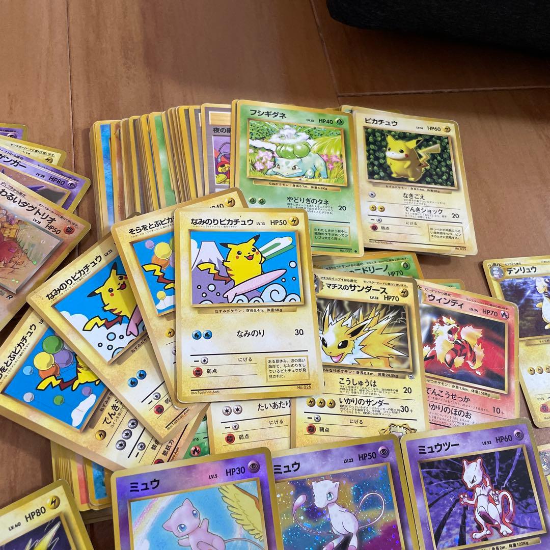 た*か様 ポケモンカードまとめ売り