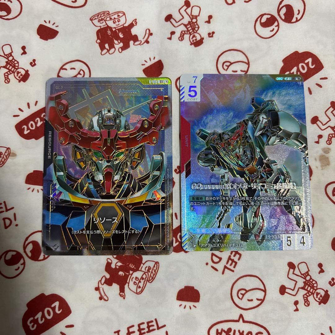 デュアル・インパクト LR＋＋ ジークアクス C＋＋ リソース パラレル 2枚組