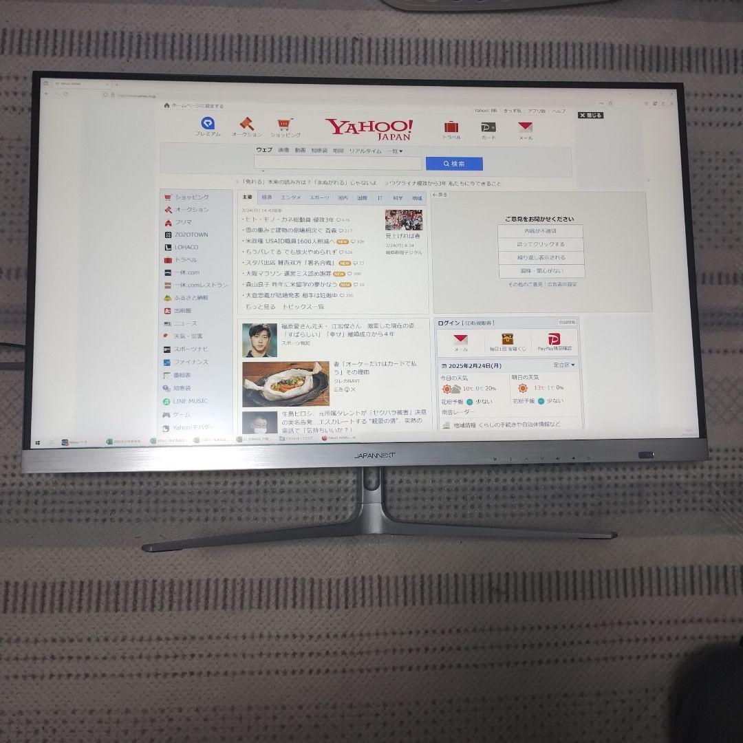 32インチ 4Kモニタ JN-IPS320FLUHDR