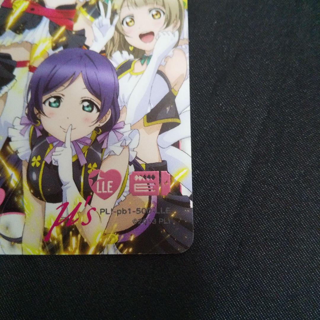 μ's(3rd Anniversary)　LLE　箔押し