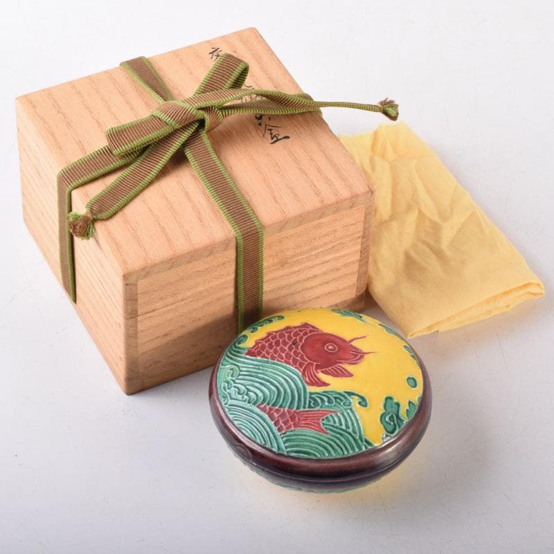 茶道具　交趾焼　佐久間芳丘作　魚波文　荒磯香合　共箱　V　8148