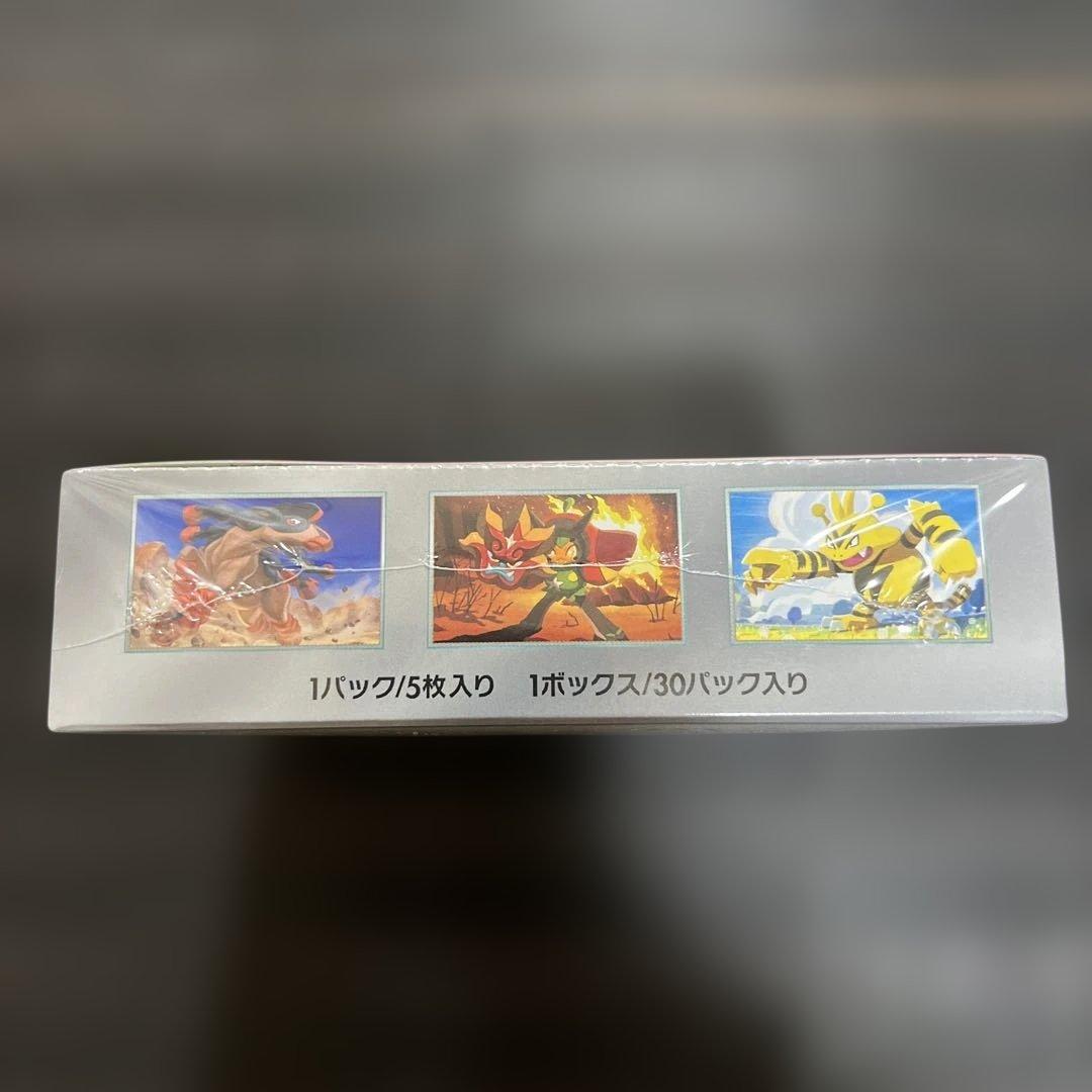 熱風のアリーナBOX シュリンク付き　プロモカード付き 専用ローダー付き