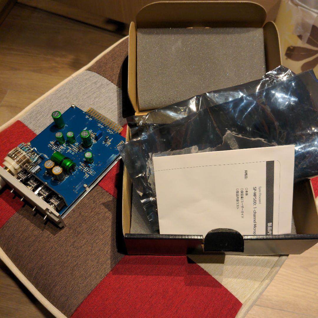 Sym・Proceed SP-MP500