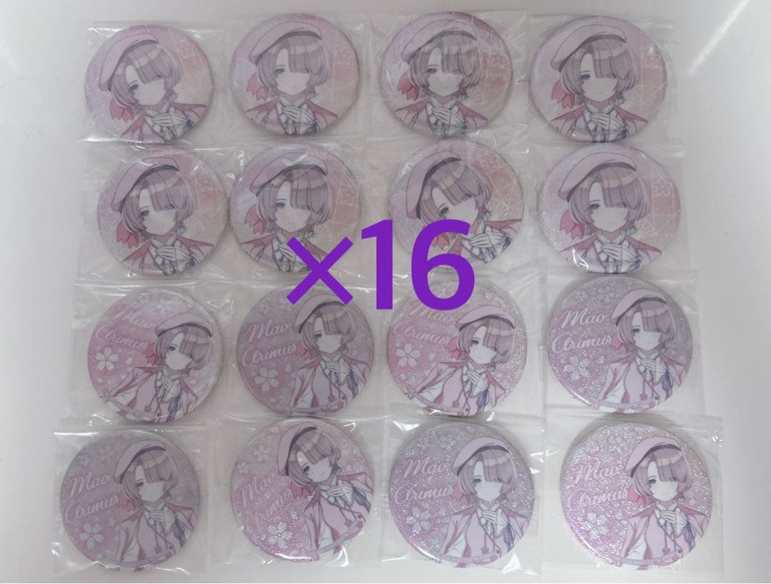 学園アイドルマスター 学マス サクライロ HMV 有村麻央 缶バッジ 16点