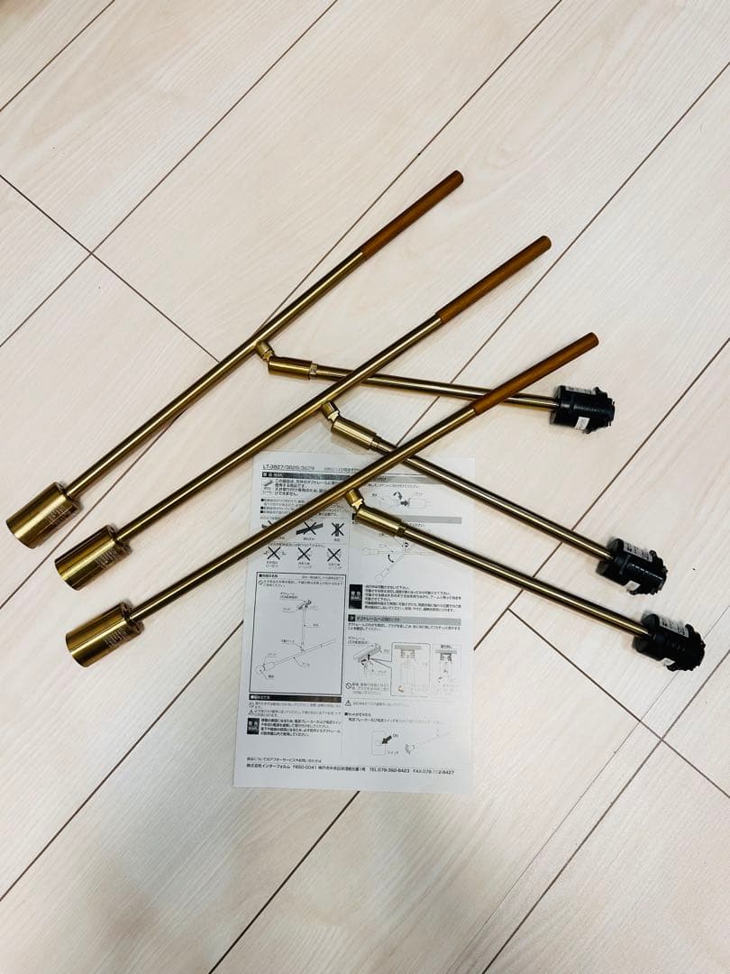 kanademono ダクトレールライト