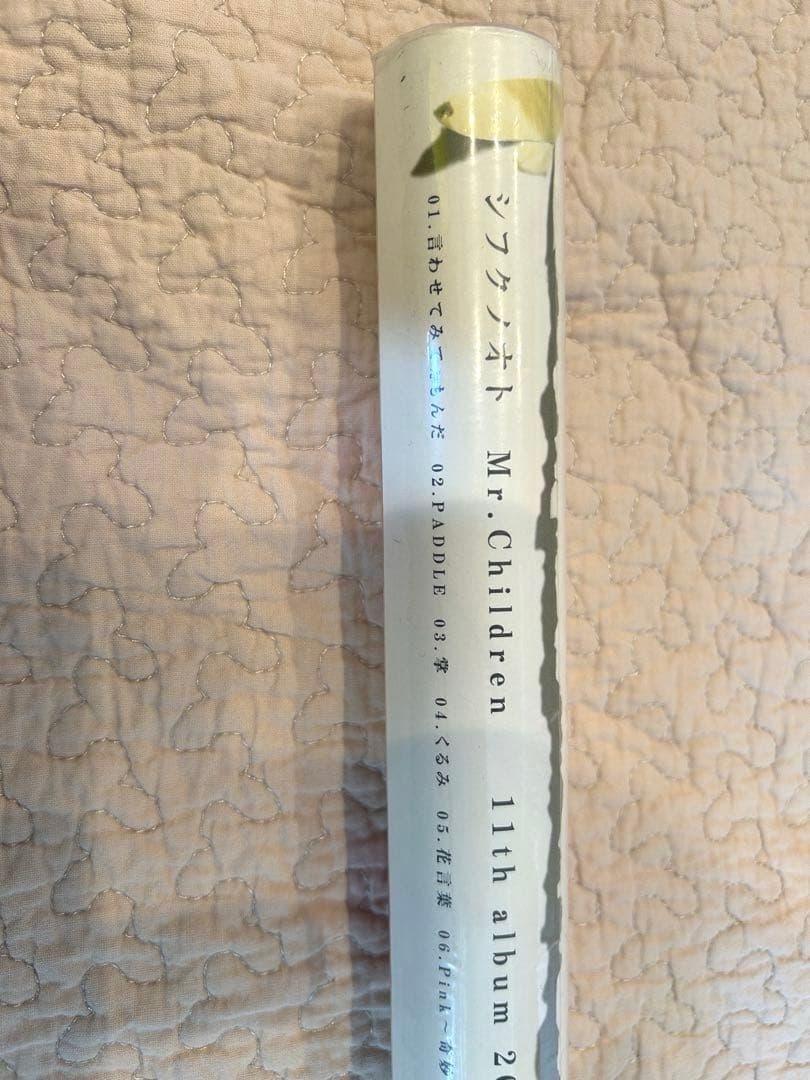 【新品】Mr.Children ミスチル　シフクノオト　ポスター