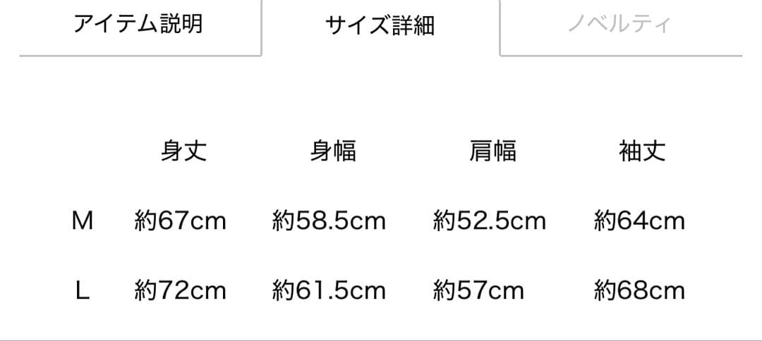 三代目JSoulBrothers ECHOESOFDUALITY パーカー