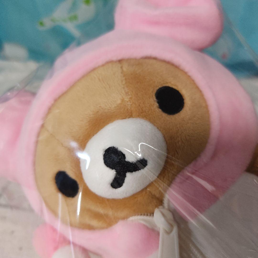 リラックマ 3色だんご 寝袋 ごゆるりリラックマ茶屋 あつめてぬいぐるみ