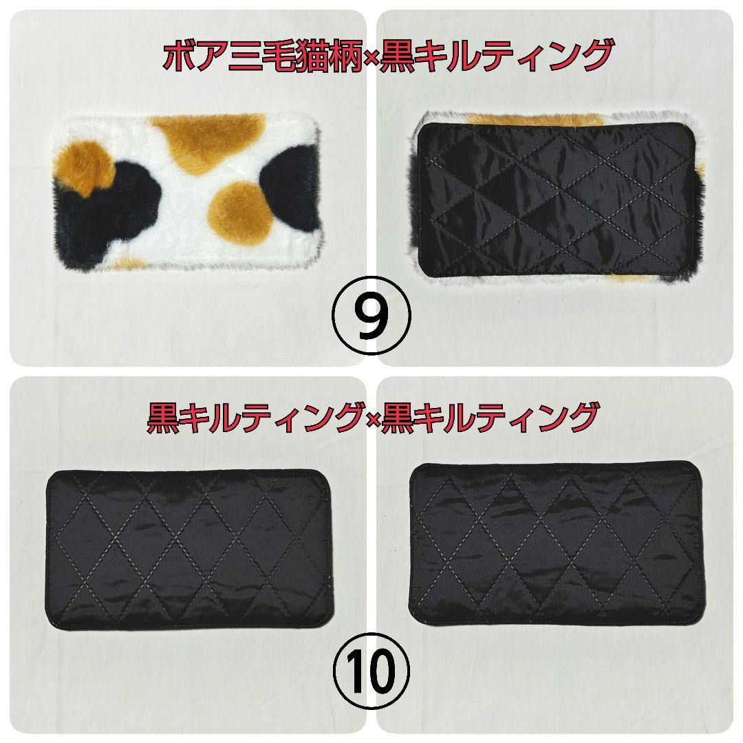 【☆yuuu-ry☆様】三毛猫　ハンカチケース　保冷保温ペットボトルカバー他