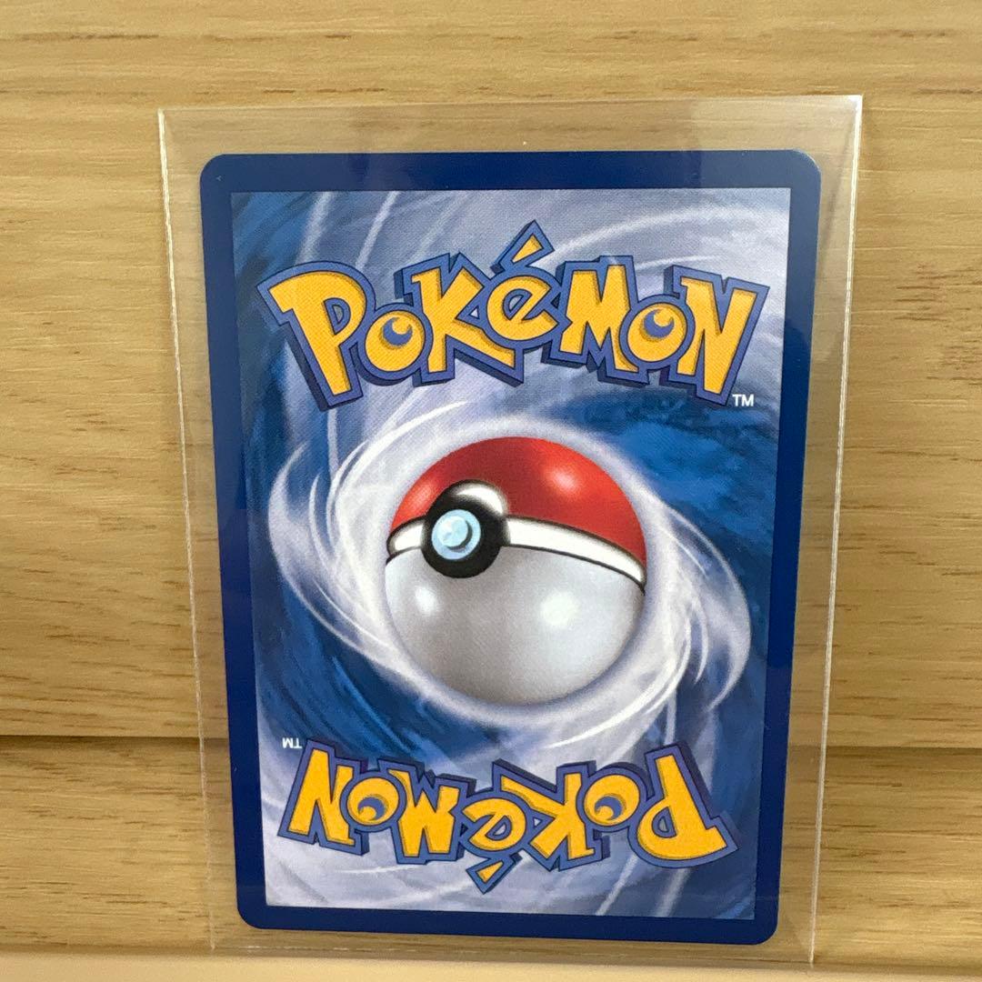 スペシャルデッキセット 御三家 ヒトカゲarゼニガメar フシギダネar ポケカ