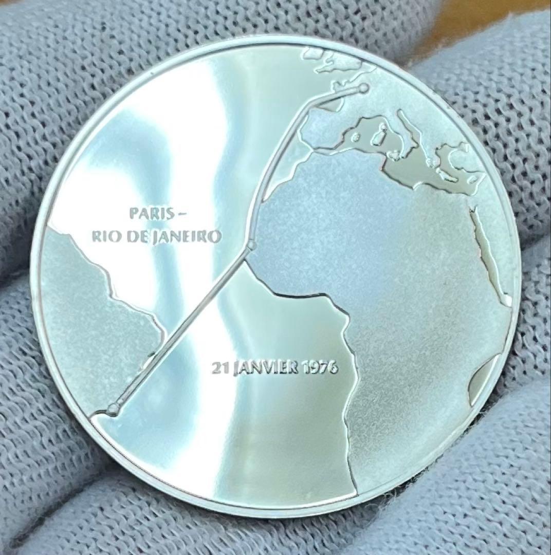 コンコルド就航特別記念 純銀メダル(silver925) エールフランス