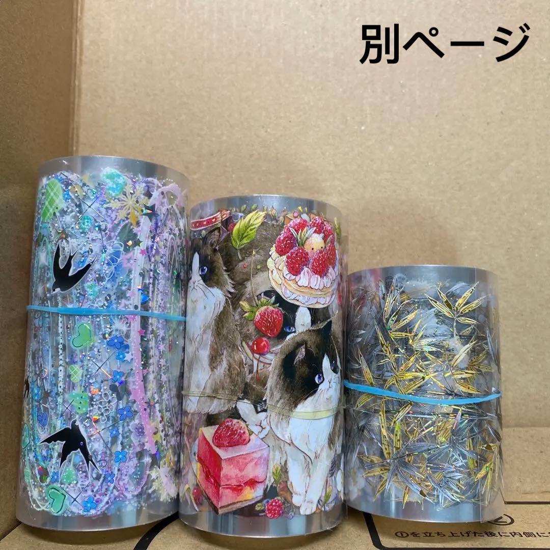 しぃ❤︎꙳✩꙳⋆☃ページ