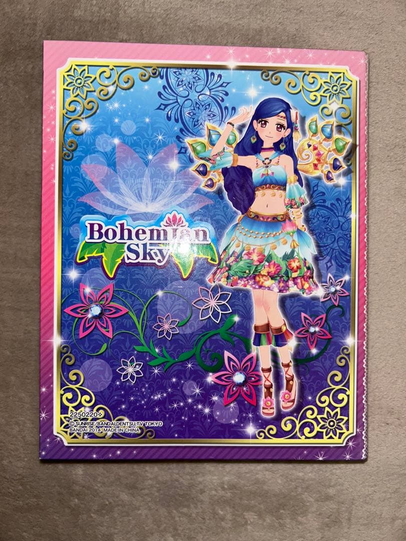 アイカツカード・バインダー　まとめ売り