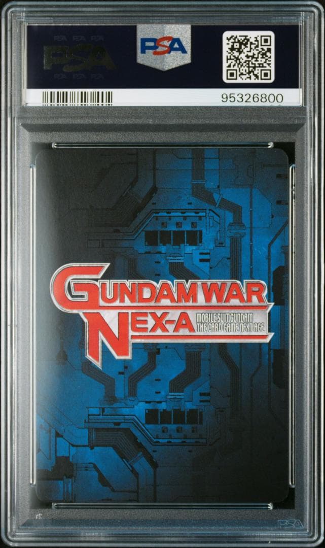 【PSA10】スサノオ ガンダムウォーネグザ VT127S