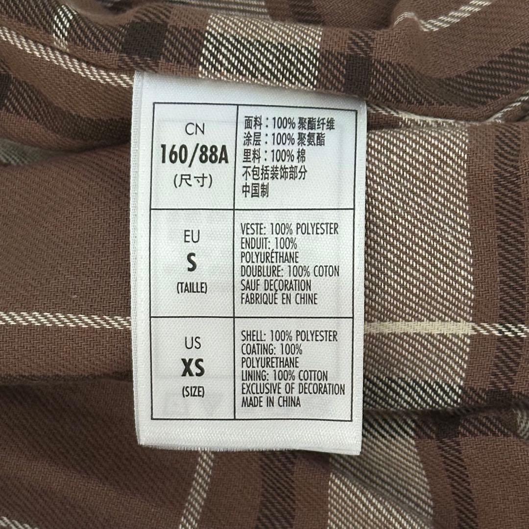 上海ディズニーランド リーナベル ジャケット Sサイズ 学校シリーズ