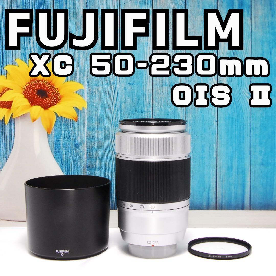 FUJIFILM XC50-230mm F4.5-6.7 OIS II ズーム