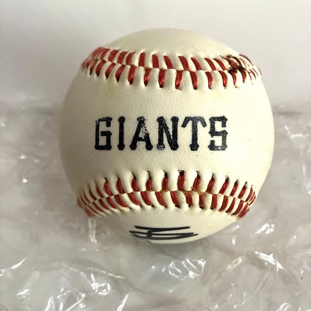 C*O様 ジャイアンツ GIANTS 読売 巨人軍 王貞治 サインボール 巨人