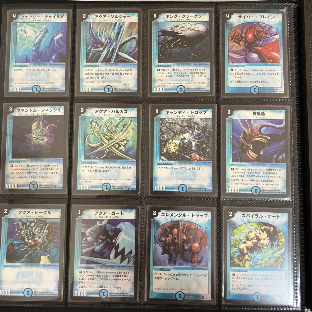 デュエマ　基本編dm01〜05 コンプリート＋プロモ