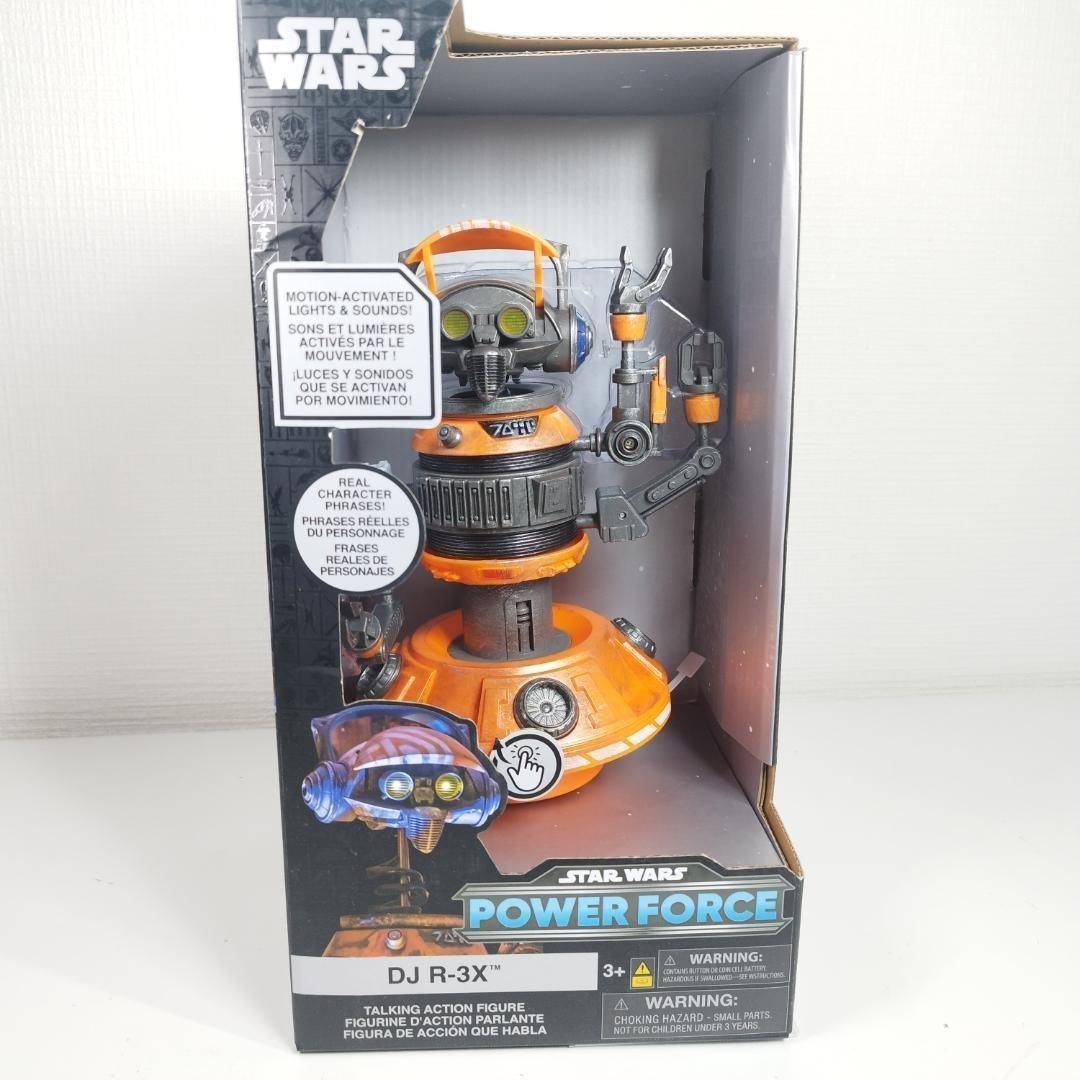 スターツアーズ DJ R-3X トーキング しゃべる STAR WAR hATI