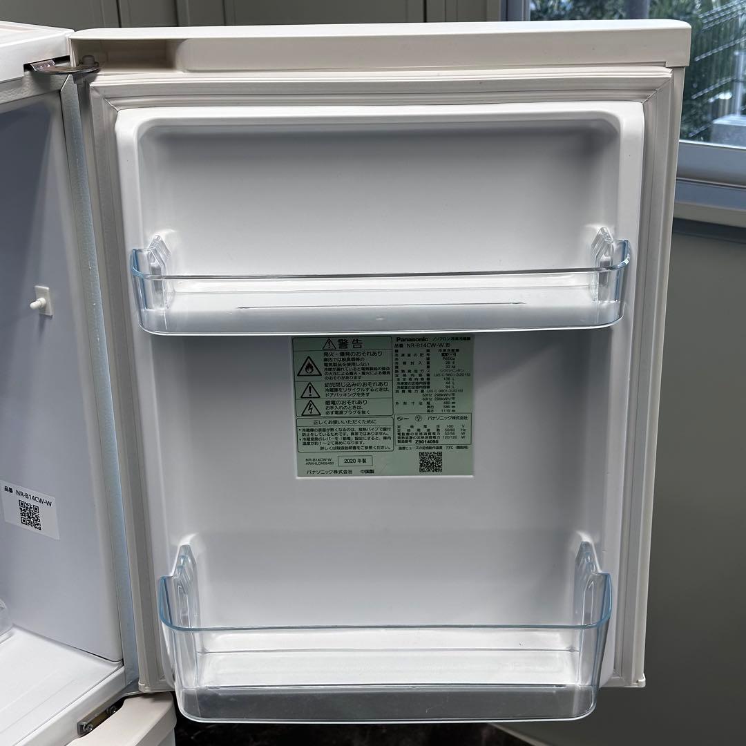 ＊設置込送料無料！2020年製 Panasonic NR-B14CW-W