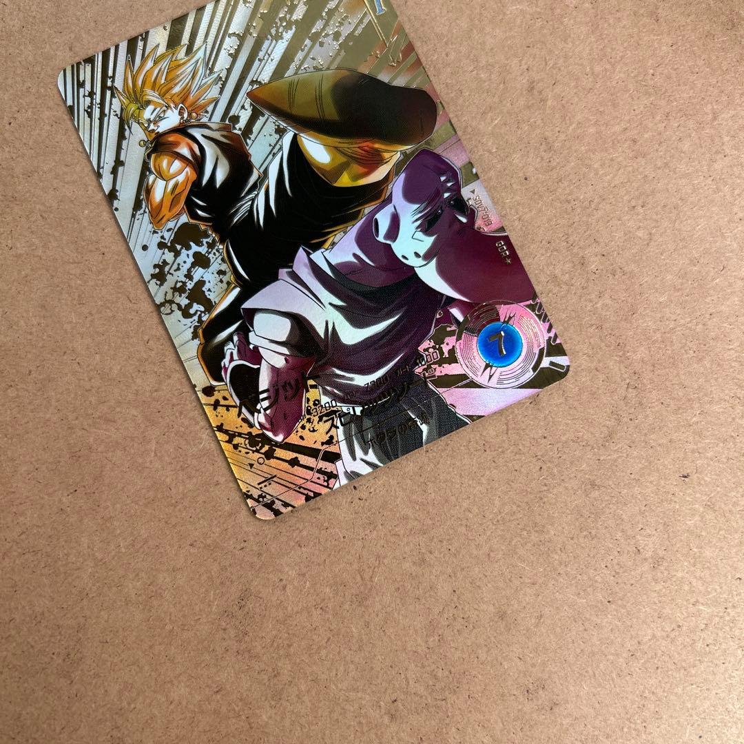 ドラゴンボールスーパーダイバーズ ベジット パラレル SDV7-019