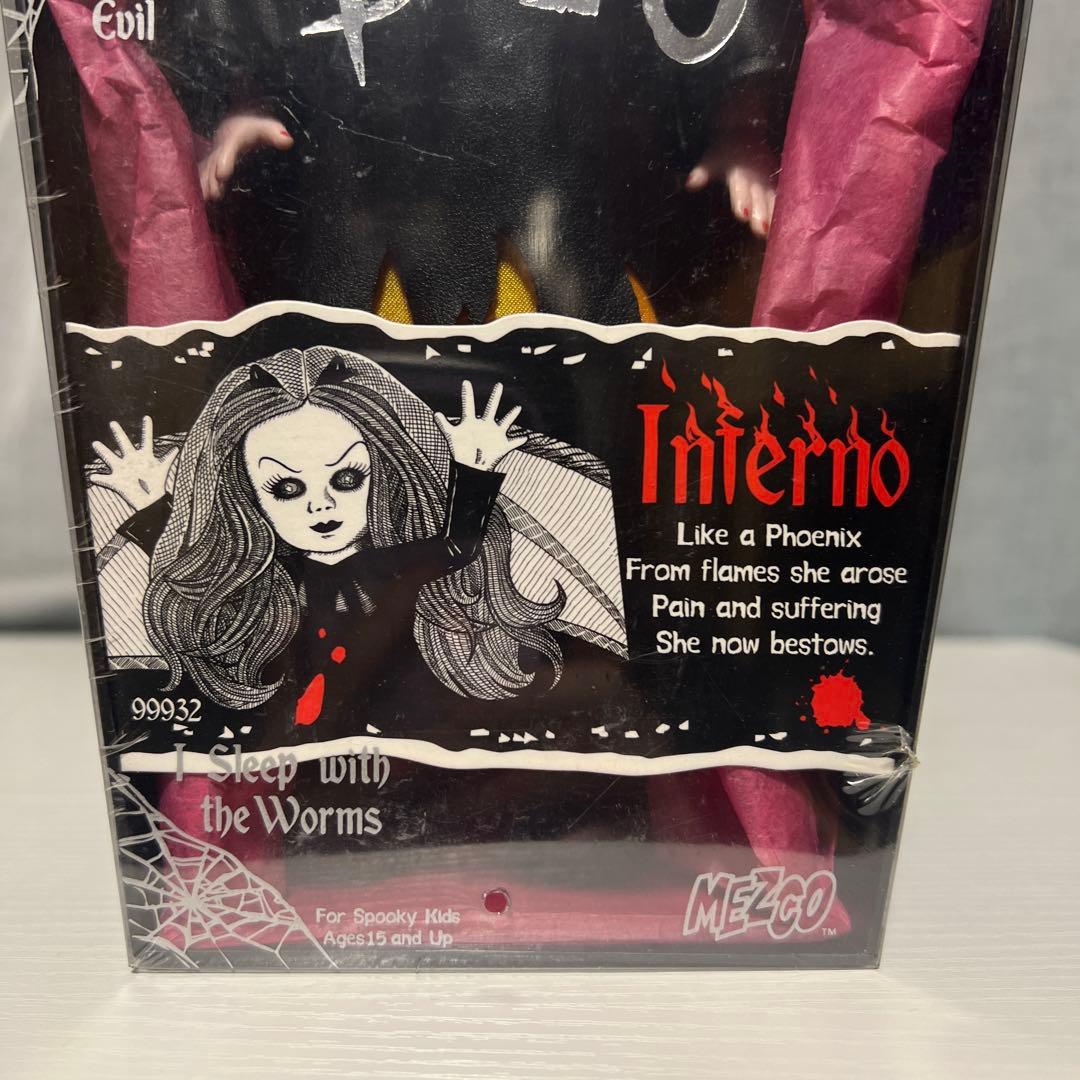 リビングデッドドールズ インフェルノ