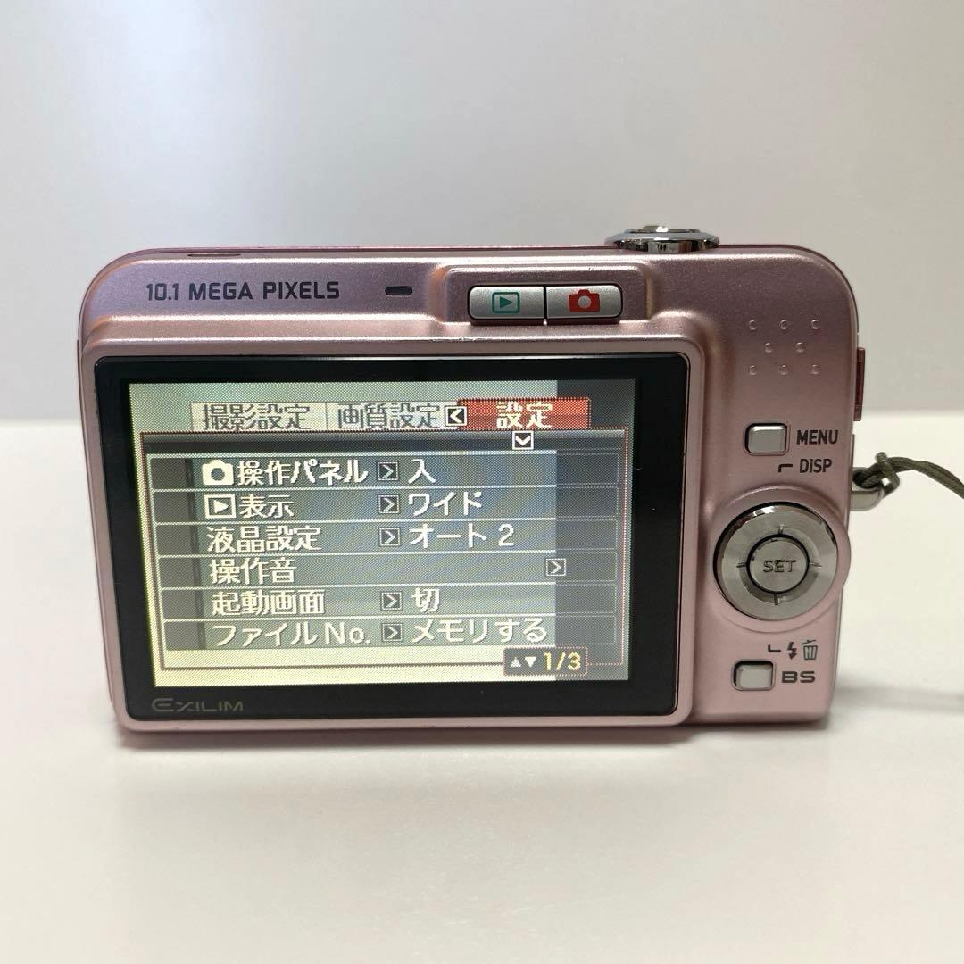 CASIO EX-Z1050 ピンク　コンパクトデジタルカメラ