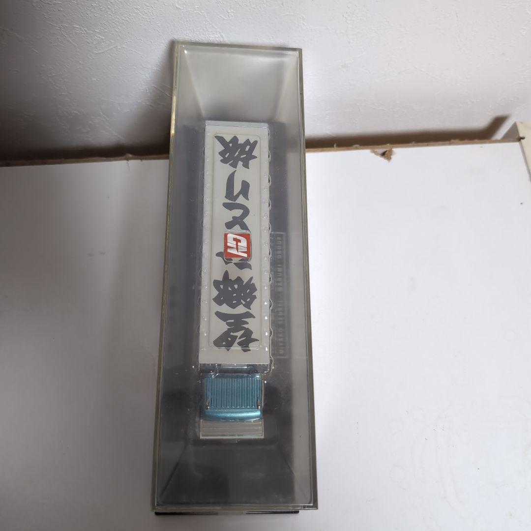 RealMold　デコトラ　トラック野郎　みやこ鮮冷　激レア　絶版