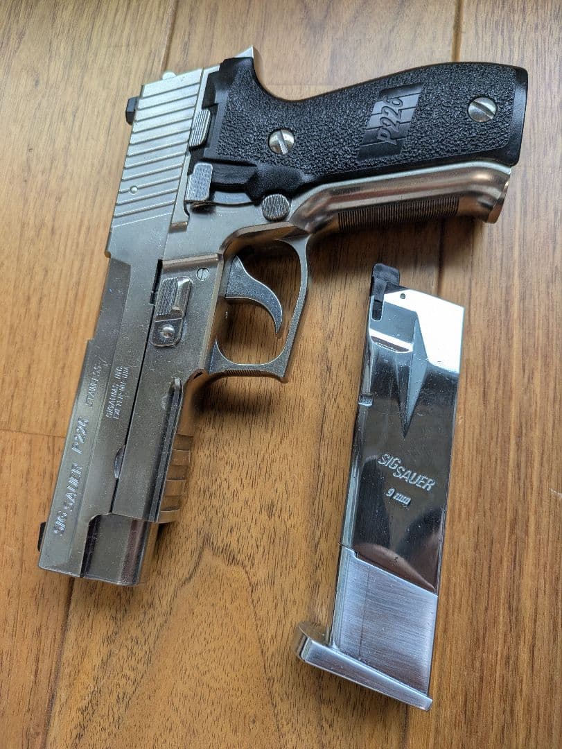 東京マルイ SIG SAUER P226 ハンドガン ステンレス