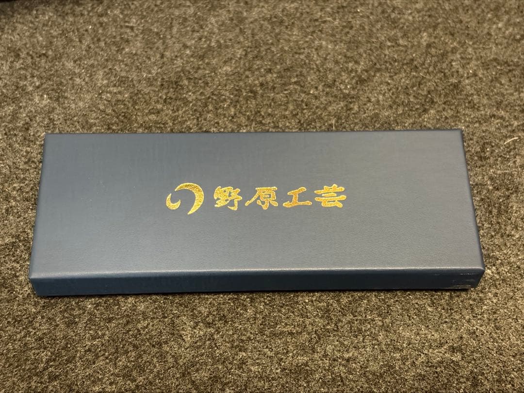 野原工芸 ボコテ シャープペンシル