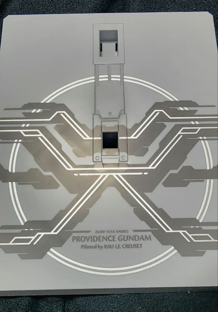 開封品　メタルビルド プロヴィデンスガンダム