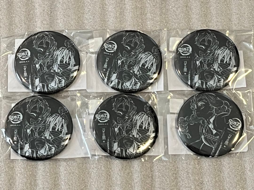 鬼滅の刃 甘露寺蜜璃 伊黒小芭内 幕間画 webshopくじ アクリルスタンド