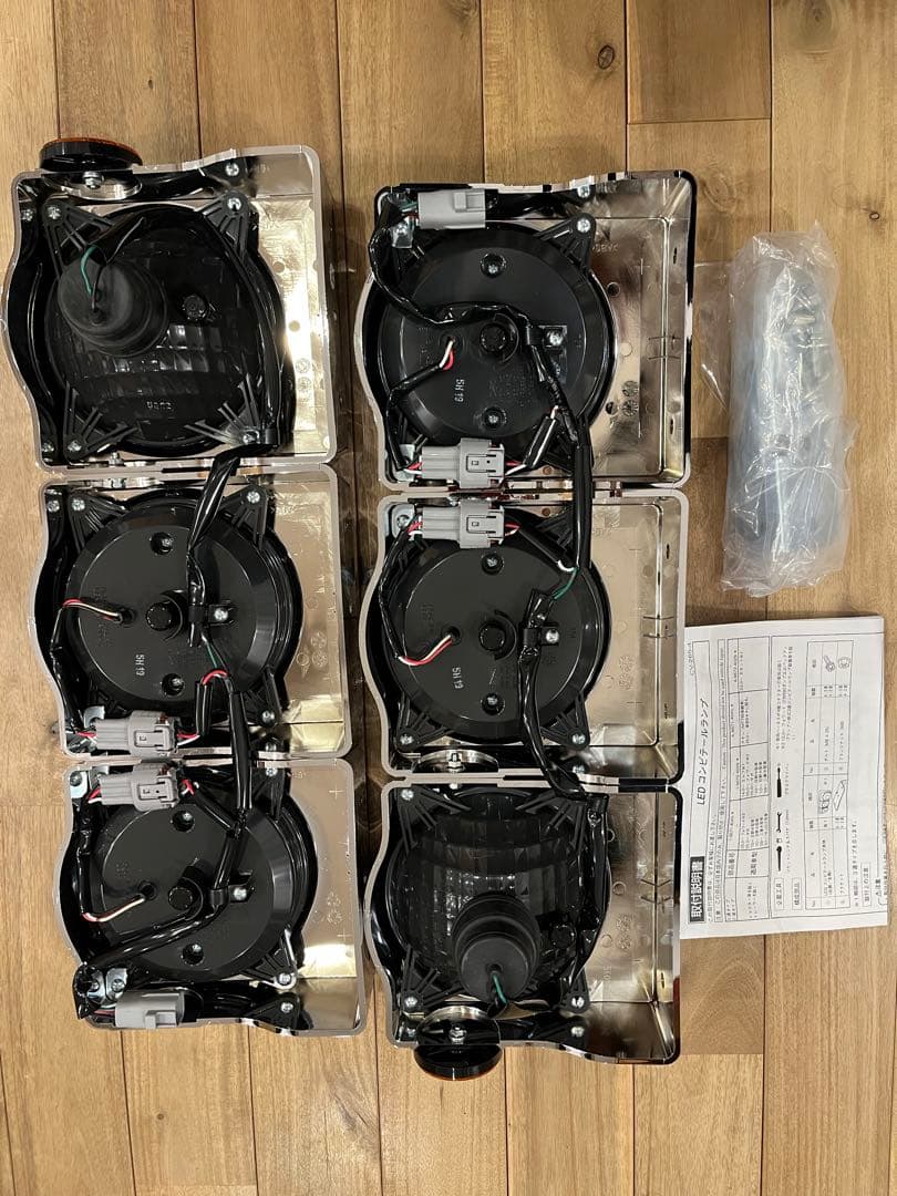 3連LEDテールランプ　吊り下げタイプ